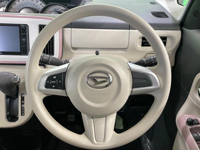 ムーヴキャンバス Ｇメイクアップ　ＳＡＩＩ　禁煙車　純正ＳＤナビ　全周囲カメラ　スマートアシストＩＩ　両側電動ドア　バックソナー　ＬＥＤヘッド　ＥＴＣ　スマートキー　アイドリングストップ　オートエアコン　Ｂｌｕｅｔｏｏｔｈ再生（42枚目）