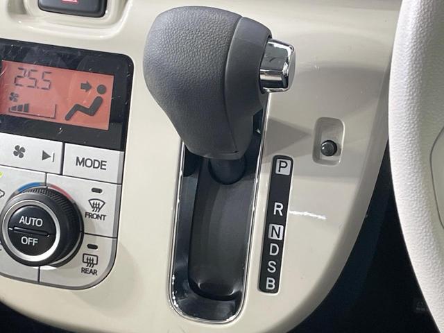 ムーヴキャンバス Ｇメイクアップ　ＳＡＩＩ　禁煙車　純正ＳＤナビ　全周囲カメラ　スマートアシストＩＩ　両側電動ドア　バックソナー　ＬＥＤヘッド　ＥＴＣ　スマートキー　アイドリングストップ　オートエアコン　Ｂｌｕｅｔｏｏｔｈ再生（46枚目）