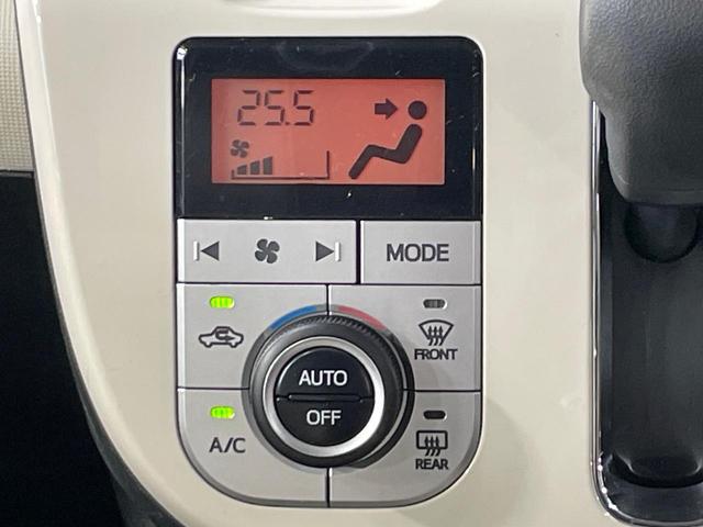 ムーヴキャンバス Ｇメイクアップ　ＳＡＩＩ　禁煙車　純正ＳＤナビ　全周囲カメラ　スマートアシストＩＩ　両側電動ドア　バックソナー　ＬＥＤヘッド　ＥＴＣ　スマートキー　アイドリングストップ　オートエアコン　Ｂｌｕｅｔｏｏｔｈ再生（47枚目）