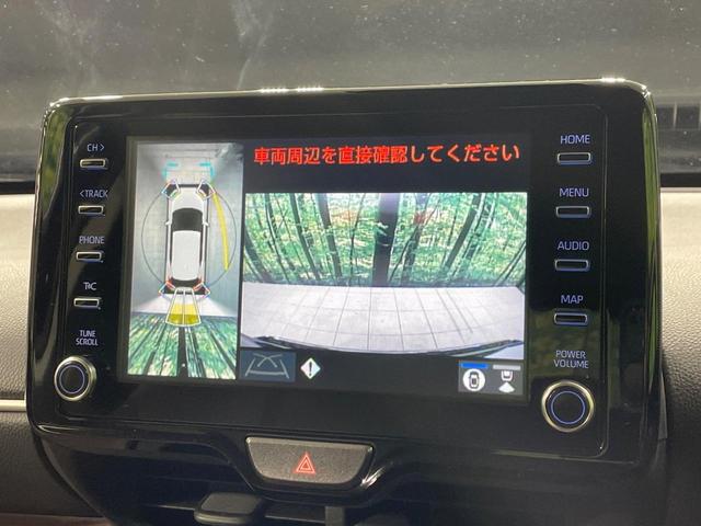 ヤリスクロス ハイブリッドＺ　禁煙車　ディスプレイオーディオ　全周囲カメラ　モデリスタ　セーフティセンス　レーダークルーズ　ハーフレザー　パワーシート　シートヒーター　クリアランスソナー　ＬＥＤヘッド　ＥＴＣ　純正１８インチアルミ（4枚目）