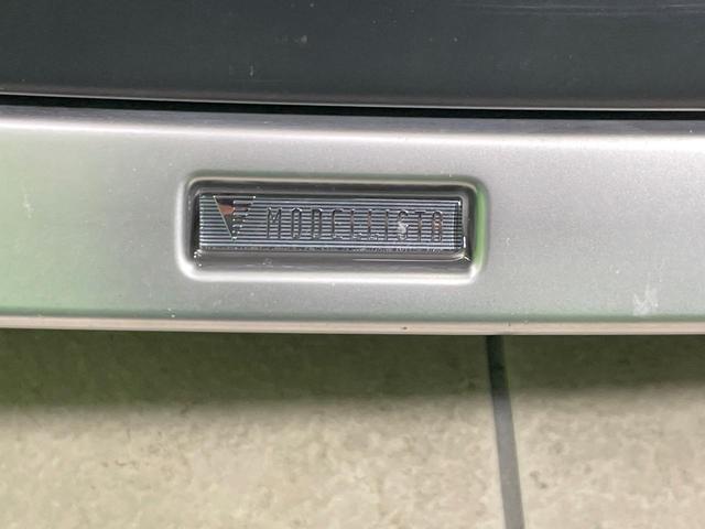 ヤリスクロス ハイブリッドＺ　禁煙車　ディスプレイオーディオ　全周囲カメラ　モデリスタ　セーフティセンス　レーダークルーズ　ハーフレザー　パワーシート　シートヒーター　クリアランスソナー　ＬＥＤヘッド　ＥＴＣ　純正１８インチアルミ（27枚目）