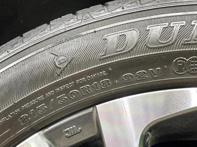 ヤリスクロス ハイブリッドＺ　禁煙車　ディスプレイオーディオ　全周囲カメラ　モデリスタ　セーフティセンス　レーダークルーズ　ハーフレザー　パワーシート　シートヒーター　クリアランスソナー　ＬＥＤヘッド　ＥＴＣ　純正１８インチアルミ（36枚目）