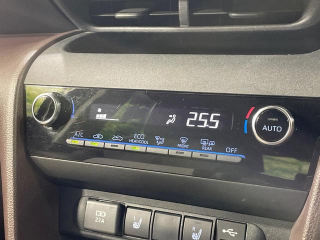 ヤリスクロス ハイブリッドＺ　禁煙車　ディスプレイオーディオ　全周囲カメラ　モデリスタ　セーフティセンス　レーダークルーズ　ハーフレザー　パワーシート　シートヒーター　クリアランスソナー　ＬＥＤヘッド　ＥＴＣ　純正１８インチアルミ（44枚目）