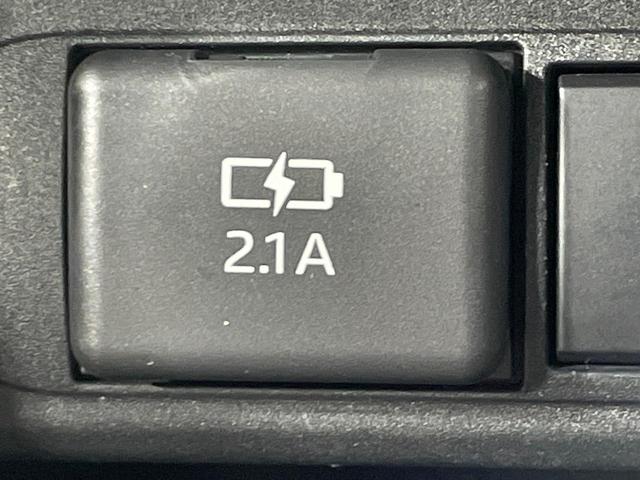 ヤリスクロス ハイブリッドＺ　禁煙車　ディスプレイオーディオ　全周囲カメラ　モデリスタ　セーフティセンス　レーダークルーズ　ハーフレザー　パワーシート　シートヒーター　クリアランスソナー　ＬＥＤヘッド　ＥＴＣ　純正１８インチアルミ（46枚目）