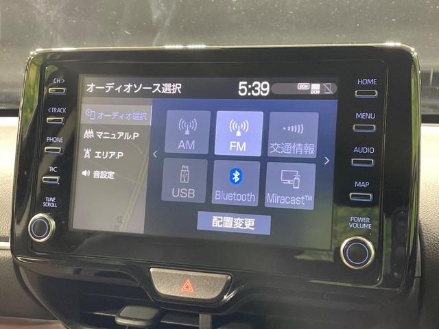 ヤリスクロス ハイブリッドＺ　禁煙車　ディスプレイオーディオ　全周囲カメラ　モデリスタ　セーフティセンス　レーダークルーズ　ハーフレザー　パワーシート　シートヒーター　クリアランスソナー　ＬＥＤヘッド　ＥＴＣ　純正１８インチアルミ（48枚目）