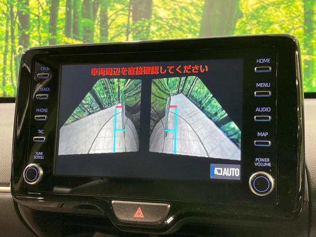 ヤリスクロス ハイブリッドＺ　禁煙車　ディスプレイオーディオ　全周囲カメラ　モデリスタ　セーフティセンス　レーダークルーズ　ハーフレザー　パワーシート　シートヒーター　クリアランスソナー　ＬＥＤヘッド　ＥＴＣ　純正１８インチアルミ（50枚目）