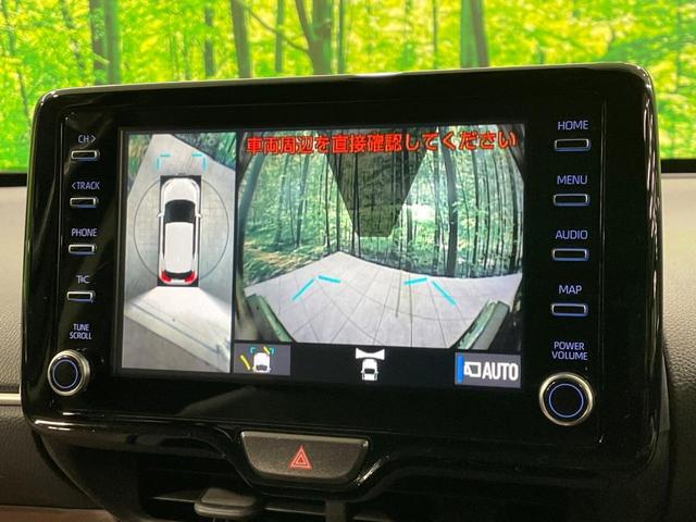 ヤリスクロス ハイブリッドＺ　禁煙車　ディスプレイオーディオ　全周囲カメラ　モデリスタ　セーフティセンス　レーダークルーズ　ハーフレザー　パワーシート　シートヒーター　クリアランスソナー　ＬＥＤヘッド　ＥＴＣ　純正１８インチアルミ（51枚目）