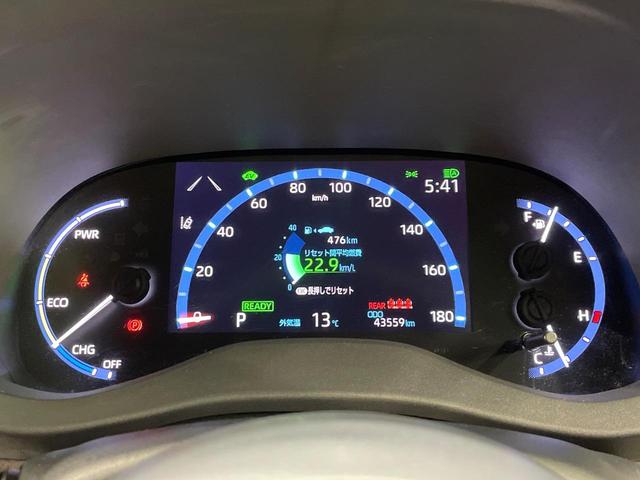 ヤリスクロス ハイブリッドＺ　禁煙車　ディスプレイオーディオ　全周囲カメラ　モデリスタ　セーフティセンス　レーダークルーズ　ハーフレザー　パワーシート　シートヒーター　クリアランスソナー　ＬＥＤヘッド　ＥＴＣ　純正１８インチアルミ（52枚目）