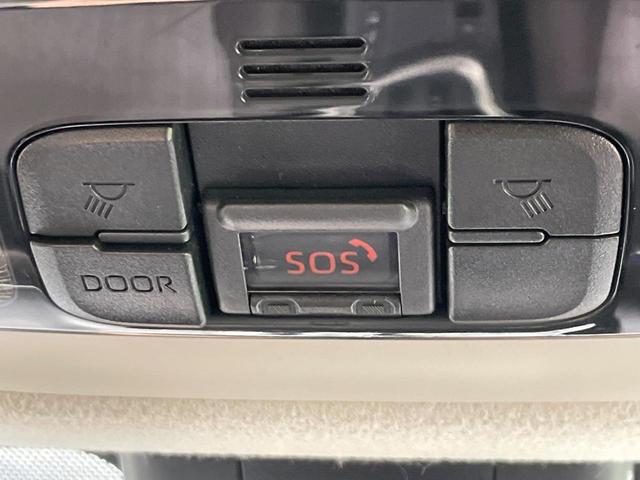 ヤリスクロス ハイブリッドＺ　禁煙車　ディスプレイオーディオ　全周囲カメラ　モデリスタ　セーフティセンス　レーダークルーズ　ハーフレザー　パワーシート　シートヒーター　クリアランスソナー　ＬＥＤヘッド　ＥＴＣ　純正１８インチアルミ（58枚目）