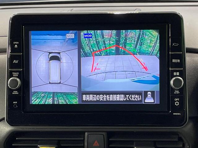 ルークス ハイウェイスター　Ｇターボプロパイロットエディション　禁煙車　純正９型ナビ　アラウンドビュー　エマージェンシーブレーキ　プロパイロット　ハンズフリー両側電動ドア　クリアランスソナー　ＬＥＤヘッド　ＥＴＣ　純正１５インチアルミ　スマートキー（4枚目）