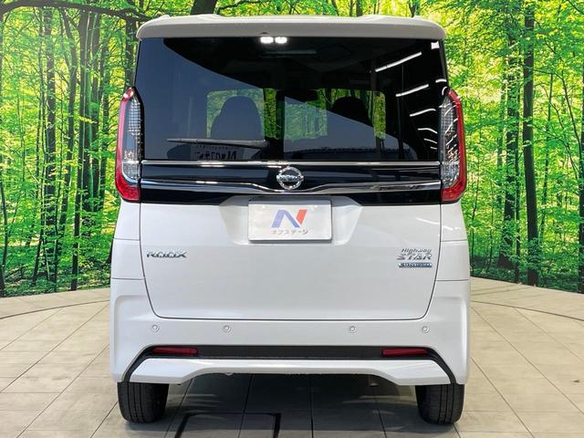 ルークス ハイウェイスター　Ｇターボプロパイロットエディション　禁煙車　純正９型ナビ　アラウンドビュー　エマージェンシーブレーキ　プロパイロット　ハンズフリー両側電動ドア　クリアランスソナー　ＬＥＤヘッド　ＥＴＣ　純正１５インチアルミ　スマートキー（17枚目）