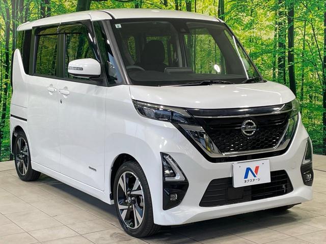 ルークス ハイウェイスター　Ｇターボプロパイロットエディション　禁煙車　純正９型ナビ　アラウンドビュー　エマージェンシーブレーキ　プロパイロット　ハンズフリー両側電動ドア　クリアランスソナー　ＬＥＤヘッド　ＥＴＣ　純正１５インチアルミ　スマートキー（23枚目）