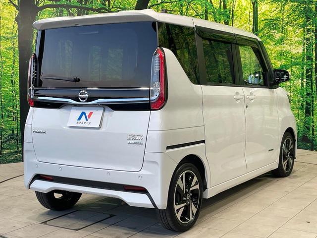 ルークス ハイウェイスター　Ｇターボプロパイロットエディション　禁煙車　純正９型ナビ　アラウンドビュー　エマージェンシーブレーキ　プロパイロット　ハンズフリー両側電動ドア　クリアランスソナー　ＬＥＤヘッド　ＥＴＣ　純正１５インチアルミ　スマートキー（27枚目）