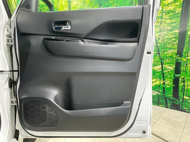 ルークス ハイウェイスター　Ｇターボプロパイロットエディション　禁煙車　純正９型ナビ　アラウンドビュー　エマージェンシーブレーキ　プロパイロット　ハンズフリー両側電動ドア　クリアランスソナー　ＬＥＤヘッド　ＥＴＣ　純正１５インチアルミ　スマートキー（33枚目）