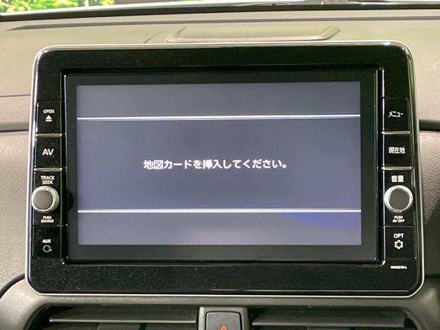 ルークス ハイウェイスター　Ｇターボプロパイロットエディション　禁煙車　純正９型ナビ　アラウンドビュー　エマージェンシーブレーキ　プロパイロット　ハンズフリー両側電動ドア　クリアランスソナー　ＬＥＤヘッド　ＥＴＣ　純正１５インチアルミ　スマートキー（41枚目）