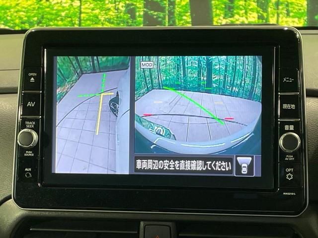 ルークス ハイウェイスター　Ｇターボプロパイロットエディション　禁煙車　純正９型ナビ　アラウンドビュー　エマージェンシーブレーキ　プロパイロット　ハンズフリー両側電動ドア　クリアランスソナー　ＬＥＤヘッド　ＥＴＣ　純正１５インチアルミ　スマートキー（43枚目）