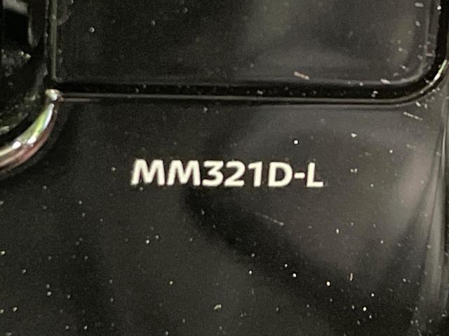 ルークス ハイウェイスター　Ｇターボプロパイロットエディション　禁煙車　純正９型ナビ　アラウンドビュー　エマージェンシーブレーキ　プロパイロット　ハンズフリー両側電動ドア　クリアランスソナー　ＬＥＤヘッド　ＥＴＣ　純正１５インチアルミ　スマートキー（44枚目）