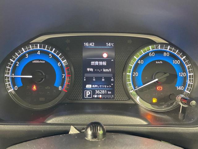 ルークス ハイウェイスター　Ｇターボプロパイロットエディション　禁煙車　純正９型ナビ　アラウンドビュー　エマージェンシーブレーキ　プロパイロット　ハンズフリー両側電動ドア　クリアランスソナー　ＬＥＤヘッド　ＥＴＣ　純正１５インチアルミ　スマートキー（45枚目）