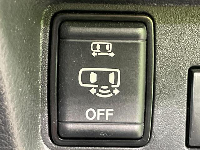 ルークス ハイウェイスター　Ｇターボプロパイロットエディション　禁煙車　純正９型ナビ　アラウンドビュー　エマージェンシーブレーキ　プロパイロット　ハンズフリー両側電動ドア　クリアランスソナー　ＬＥＤヘッド　ＥＴＣ　純正１５インチアルミ　スマートキー（51枚目）