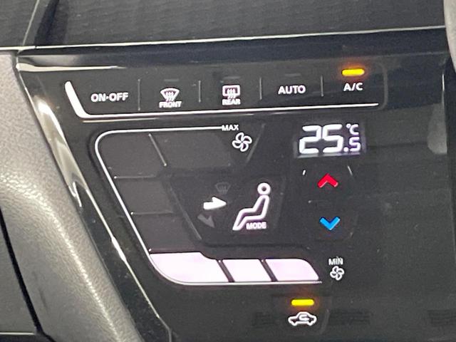 ルークス ハイウェイスター　Ｇターボプロパイロットエディション　禁煙車　純正９型ナビ　アラウンドビュー　エマージェンシーブレーキ　プロパイロット　ハンズフリー両側電動ドア　クリアランスソナー　ＬＥＤヘッド　ＥＴＣ　純正１５インチアルミ　スマートキー（55枚目）