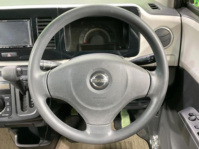 モコ X バックカメラ 禁煙車 SDナビ ドラレコ スマートキー HIDヘッド ビルトインETC オートエアコン CD再生 地デジTV(8枚目)