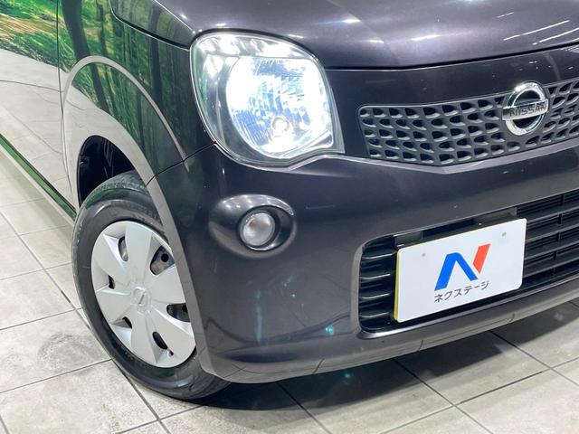 モコ X バックカメラ 禁煙車 SDナビ ドラレコ スマートキー HIDヘッド ビルトインETC オートエアコン CD再生 地デジTV(12枚目)