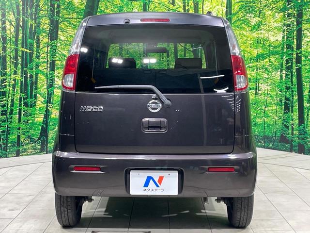 モコ X バックカメラ 禁煙車 SDナビ ドラレコ スマートキー HIDヘッド ビルトインETC オートエアコン CD再生 地デジTV(15枚目)