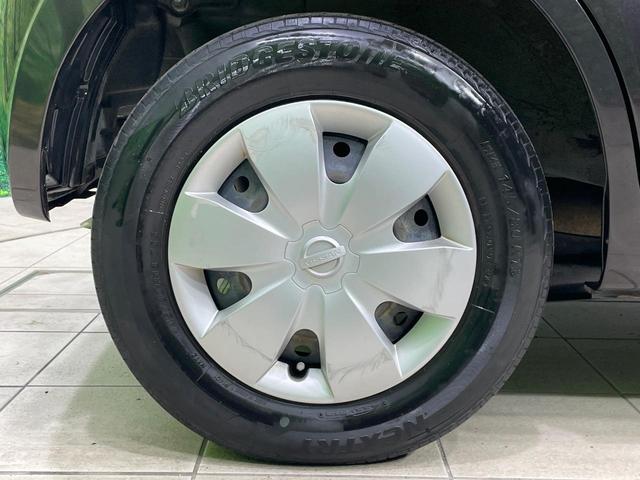 モコ X バックカメラ 禁煙車 SDナビ ドラレコ スマートキー HIDヘッド ビルトインETC オートエアコン CD再生 地デジTV(36枚目)