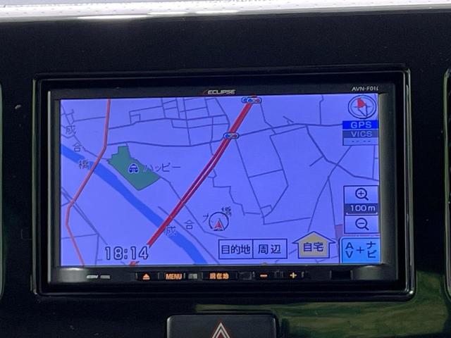 モコ X バックカメラ 禁煙車 SDナビ ドラレコ スマートキー HIDヘッド ビルトインETC オートエアコン CD再生 地デジTV(39枚目)