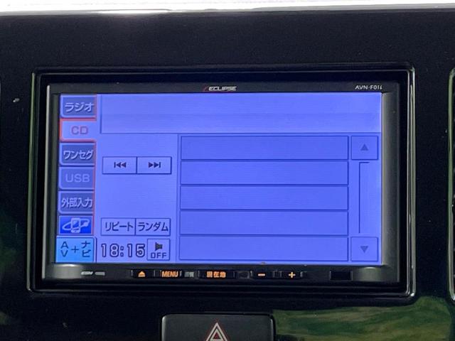 モコ X バックカメラ 禁煙車 SDナビ ドラレコ スマートキー HIDヘッド ビルトインETC オートエアコン CD再生 地デジTV(40枚目)