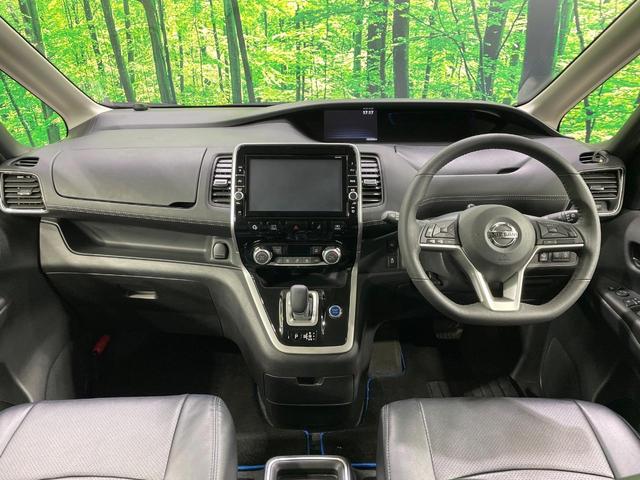 セレナ e-パワー ハイウェイスターV 禁煙車 セーフティA 純正9型ナビ 後席モニター アラウンドビュー 衝突軽減装置 踏み間違い防止アシスト パーキングアシスト クルコン 両側電動ドア LEDヘッド ETC 純正15インチアルミ(2枚目)