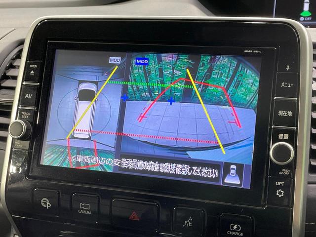 セレナ e-パワー ハイウェイスターV 禁煙車 セーフティA 純正9型ナビ 後席モニター アラウンドビュー 衝突軽減装置 踏み間違い防止アシスト パーキングアシスト クルコン 両側電動ドア LEDヘッド ETC 純正15インチアルミ(4枚目)