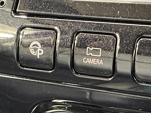 セレナ e-パワー ハイウェイスターV 禁煙車 セーフティA 純正9型ナビ 後席モニター アラウンドビュー 衝突軽減装置 踏み間違い防止アシスト パーキングアシスト クルコン 両側電動ドア LEDヘッド ETC 純正15インチアルミ(9枚目)