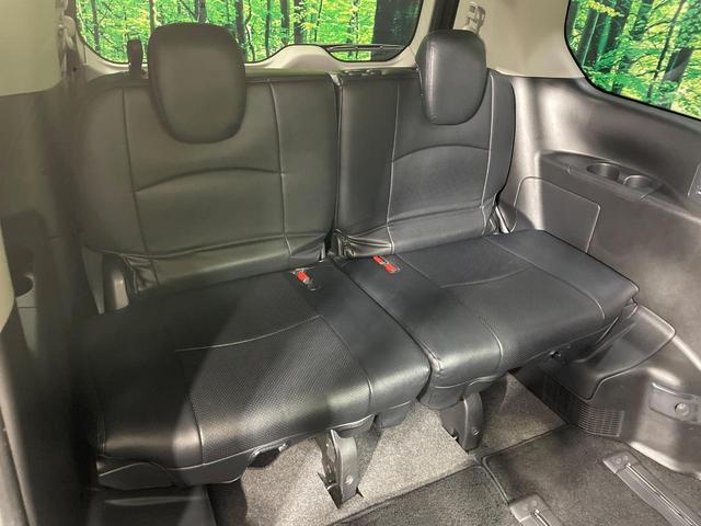 セレナ e-パワー ハイウェイスターV 禁煙車 セーフティA 純正9型ナビ 後席モニター アラウンドビュー 衝突軽減装置 踏み間違い防止アシスト パーキングアシスト クルコン 両側電動ドア LEDヘッド ETC 純正15インチアルミ(12枚目)