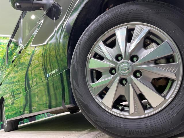 セレナ e-パワー ハイウェイスターV 禁煙車 セーフティA 純正9型ナビ 後席モニター アラウンドビュー 衝突軽減装置 踏み間違い防止アシスト パーキングアシスト クルコン 両側電動ドア LEDヘッド ETC 純正15インチアルミ(15枚目)