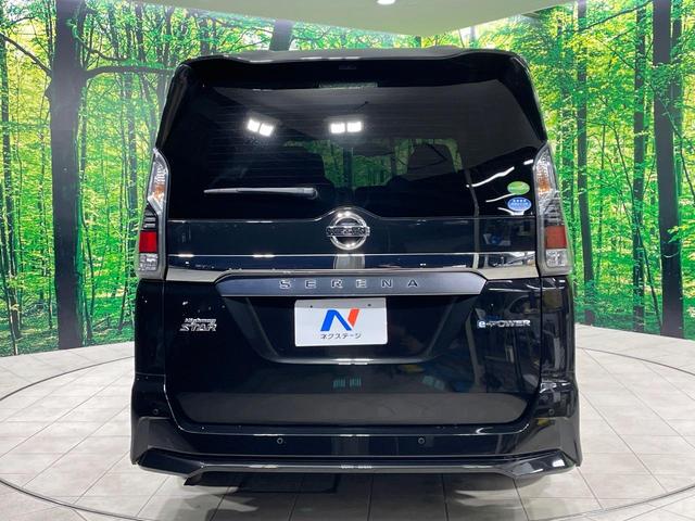 セレナ e-パワー ハイウェイスターV 禁煙車 セーフティA 純正9型ナビ 後席モニター アラウンドビュー 衝突軽減装置 踏み間違い防止アシスト パーキングアシスト クルコン 両側電動ドア LEDヘッド ETC 純正15インチアルミ(17枚目)