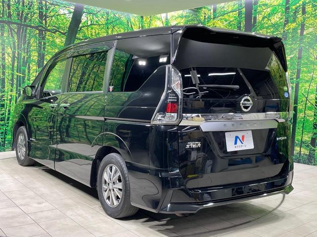 セレナ e-パワー ハイウェイスターV 禁煙車 セーフティA 純正9型ナビ 後席モニター アラウンドビュー 衝突軽減装置 踏み間違い防止アシスト パーキングアシスト クルコン 両側電動ドア LEDヘッド ETC 純正15インチアルミ(27枚目)