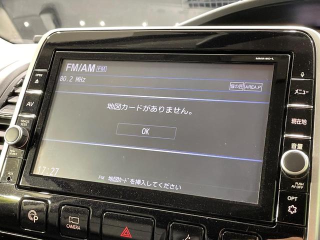 セレナ e-パワー ハイウェイスターV 禁煙車 セーフティA 純正9型ナビ 後席モニター アラウンドビュー 衝突軽減装置 踏み間違い防止アシスト パーキングアシスト クルコン 両側電動ドア LEDヘッド ETC 純正15インチアルミ(43枚目)