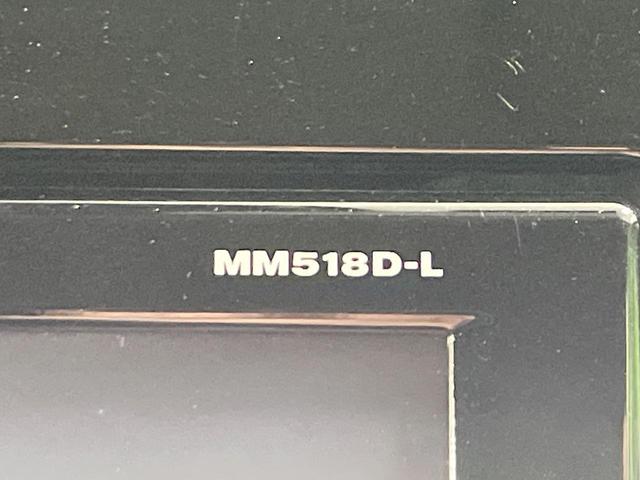 セレナ e-パワー ハイウェイスターV 禁煙車 セーフティA 純正9型ナビ 後席モニター アラウンドビュー 衝突軽減装置 踏み間違い防止アシスト パーキングアシスト クルコン 両側電動ドア LEDヘッド ETC 純正15インチアルミ(44枚目)