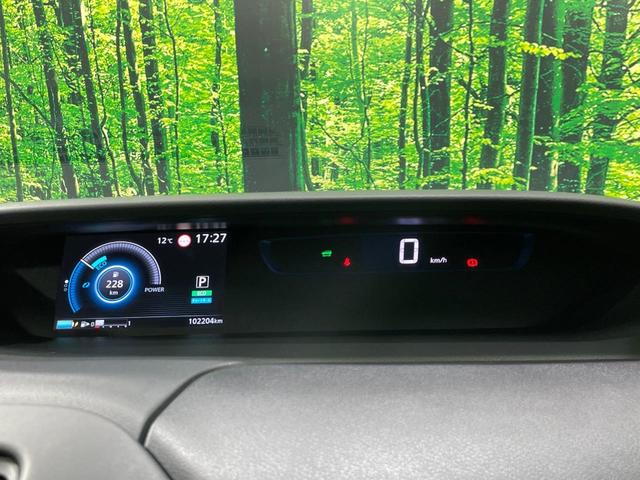 セレナ e-パワー ハイウェイスターV 禁煙車 セーフティA 純正9型ナビ 後席モニター アラウンドビュー 衝突軽減装置 踏み間違い防止アシスト パーキングアシスト クルコン 両側電動ドア LEDヘッド ETC 純正15インチアルミ(45枚目)