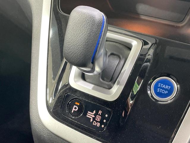 セレナ e-パワー ハイウェイスターV 禁煙車 セーフティA 純正9型ナビ 後席モニター アラウンドビュー 衝突軽減装置 踏み間違い防止アシスト パーキングアシスト クルコン 両側電動ドア LEDヘッド ETC 純正15インチアルミ(48枚目)