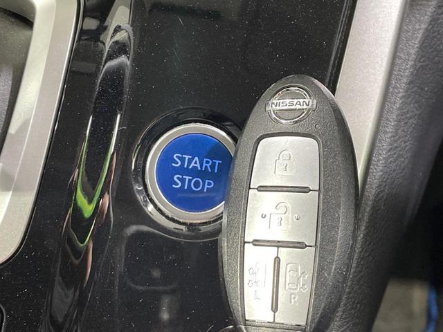 セレナ e-パワー ハイウェイスターV 禁煙車 セーフティA 純正9型ナビ 後席モニター アラウンドビュー 衝突軽減装置 踏み間違い防止アシスト パーキングアシスト クルコン 両側電動ドア LEDヘッド ETC 純正15インチアルミ(50枚目)