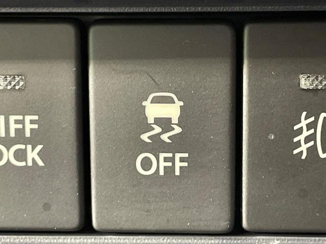 キャリイトラック ＫＣパワステ農繁仕様　禁煙車　４ＷＤ　５速マニュアル車　スズキセーフティサポート　オートハイビーム　車線逸脱警報　オートライト　ＥＴＣ　ＣＤ再生　ＵＳＢ接続（37枚目）