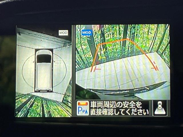 セレナ ハイウェイスターＳ－ＨＶアドバンスドセーフティパック　禁煙車　純正８型ナビ　後席モニター　アラウンドビュー　衝突軽減装置　クルコン　車線逸脱警報　両側電動ドア　ＬＥＤヘッド　ＥＴＣ　純正１６インチアルミ　スマートキー　アイドリングストップ（4枚目）