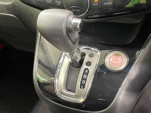 セレナ ハイウェイスターＳ－ＨＶアドバンスドセーフティパック　禁煙車　純正８型ナビ　後席モニター　アラウンドビュー　衝突軽減装置　クルコン　車線逸脱警報　両側電動ドア　ＬＥＤヘッド　ＥＴＣ　純正１６インチアルミ　スマートキー　アイドリングストップ（29枚目）