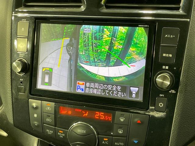 セレナ ハイウェイスターＳ－ＨＶアドバンスドセーフティパック　禁煙車　純正８型ナビ　後席モニター　アラウンドビュー　衝突軽減装置　クルコン　車線逸脱警報　両側電動ドア　ＬＥＤヘッド　ＥＴＣ　純正１６インチアルミ　スマートキー　アイドリングストップ（54枚目）