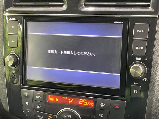 セレナ ハイウェイスターＳ－ＨＶアドバンスドセーフティパック　禁煙車　純正８型ナビ　後席モニター　アラウンドビュー　衝突軽減装置　クルコン　車線逸脱警報　両側電動ドア　ＬＥＤヘッド　ＥＴＣ　純正１６インチアルミ　スマートキー　アイドリングストップ（55枚目）