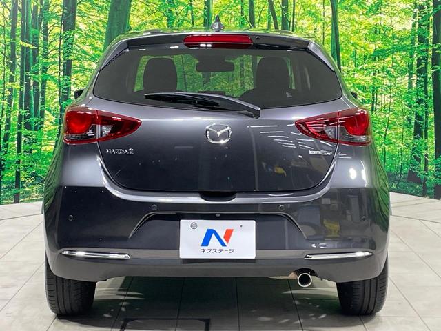 ＭＡＺＤＡ２ １５Ｓ　ブラックトーンエディション　禁煙車　８型コネクトナビ　全周囲カメラ　衝突軽減装置　レーダークルーズ　クリアランスソナー　ＬＥＤヘッド　ＥＴＣ　純正１６インチアルミ　スマートキー（17枚目）