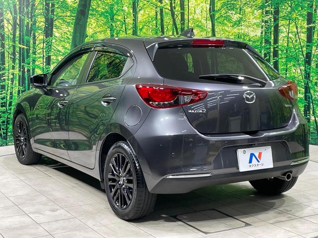 ＭＡＺＤＡ２ １５Ｓ　ブラックトーンエディション　禁煙車　８型コネクトナビ　全周囲カメラ　衝突軽減装置　レーダークルーズ　クリアランスソナー　ＬＥＤヘッド　ＥＴＣ　純正１６インチアルミ　スマートキー（25枚目）