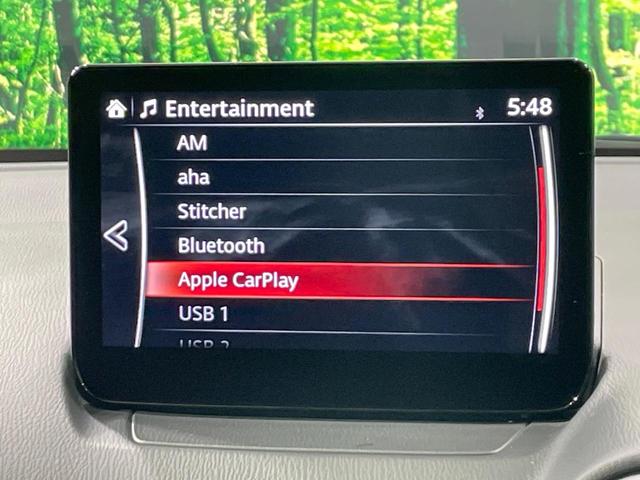 ＭＡＺＤＡ２ １５Ｓ　ブラックトーンエディション　禁煙車　８型コネクトナビ　全周囲カメラ　衝突軽減装置　レーダークルーズ　クリアランスソナー　ＬＥＤヘッド　ＥＴＣ　純正１６インチアルミ　スマートキー（41枚目）